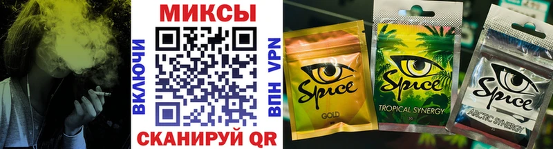 Купить  Судогда  БУТИРАТ оксибутират 