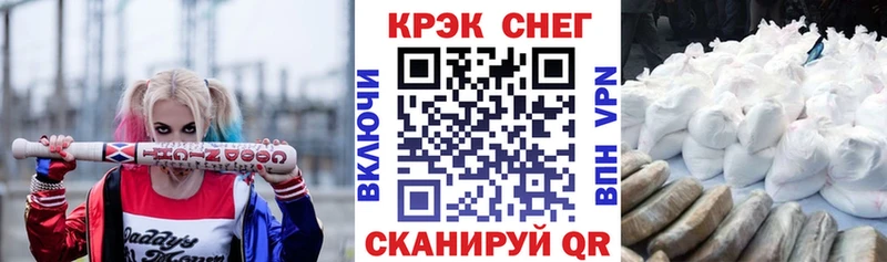 Купить где  Судогда  Кокаин VHQ 