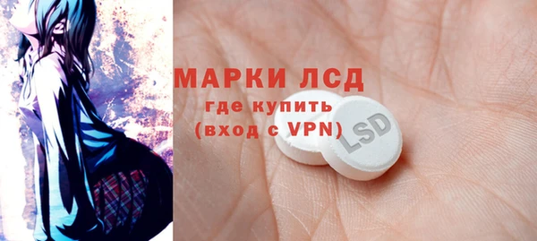 скорость Зеленокумск