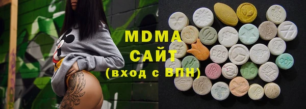 спайс Зерноград