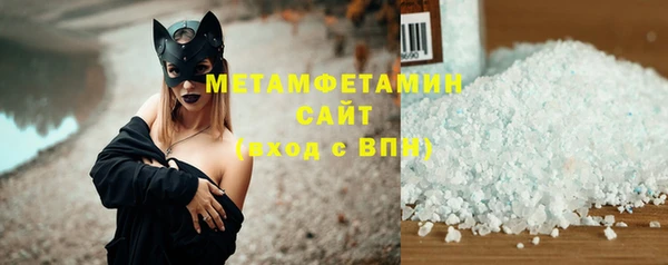 стаф Зеленодольск