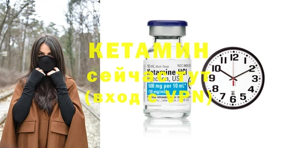 стаф Зеленодольск