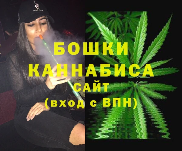 спайс Зерноград