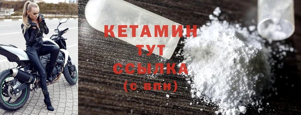 скорость Зеленокумск