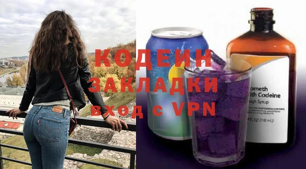 скорость Зеленокумск