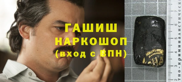 спайс Зерноград