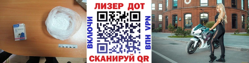 ЛСД экстази кислота  Купить где  Судогда 