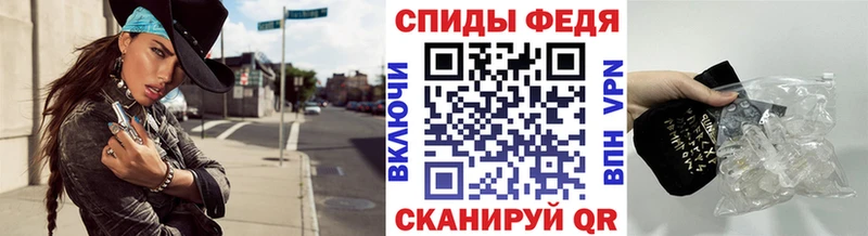 Купить  Судогда  Первитин витя 
